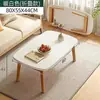 Mesa de centro dobrável de madeira maciça para apartamentos pequenos, adequada para sala de estar, mesa de jantar em casa, mesa baixa baixa de quarto de uso duplo, design simples