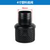 Accesorios para bomba de agua de gasolina, filtro de pantalla para bomba de agua de 2 y 3 pulgadas, válvula de fondo de hierro para bomba de agua doméstica, filtro de agua transparente azul flor de 4 pulgadas