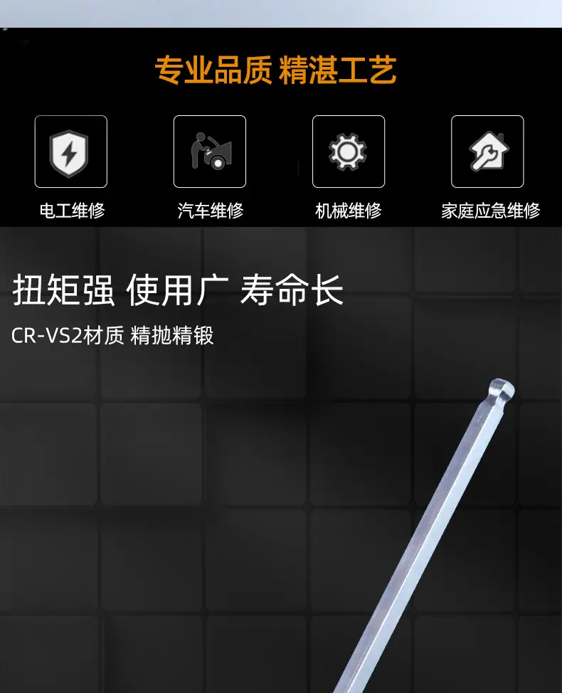 白底详情_02