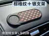 Tapete Antiderrapante para Carro Modelo Novo 2026, Suporte de Celular para Carro, Placa de Estacionamento Multifuncional, Ornamento Rotativo para Painel