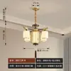 Novo lustre de sala de estar estilo chinês, luz principal de ferro forjado estilo chinês para o hall, iluminação de sala de jantar inspirada no Zen em formato de cabaça, 6 anos de uso, outros