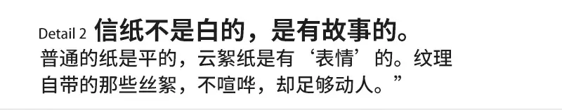 详情_10.jpg