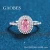 Anillo de plata de ley S925 con diseño de nicho avanzado, diamante azul, diamante rosa, diamante amarillo, para mujer, diamante de alto carbono, anillo de diamante con corte de flor de hielo, joyería de plata