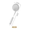 304 colher de filtro de aço inoxidável filtro de gordura de cozinha colher separadora de óleo de espuma filtro de leite de soja escorredor para remover resíduos de óleo