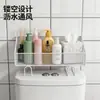Estante minimalista para inodoro, estante encima del inodoro, instalación sin taladro, estante de almacenamiento para baño con patas, no obstruye la descarga
