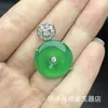 Chapado en plata, incrustado con calcedonia imperial verde tipo hielo, colgante con forma de huevo de paloma, ágata verde jade, collar para mujer con un charm de "sin preocupaciones"