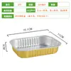 Caja Rectangular Desechable de Papel de Aluminio Grueso Dorado para Barbacoa, Queso, Camote, Sushi, Durian Asado, Caja para Empacar Pasteles