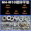 Conjunto de Porca Sextavada Galvanizada, Arruela Lisa, Tampa Decorativa para Parafuso, Porca de Alta Resistência Pretejada Doméstica M3-M20