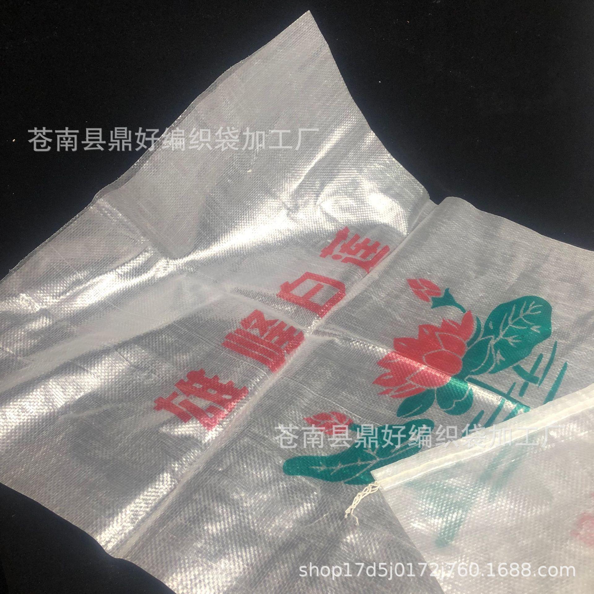 微信图片_20221019005036