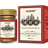 Atacado do Fabricante Pomada Penetrante Óssea Apdmp 50g Dropshipping