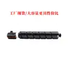 Para cartucho Canon C3120L C3320L C3125 C3520 C3226 C3350 C3222L tóner