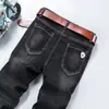 Jeans de Alta Calidad para Hombre Otoño/Invierno 2026 Corte Delgado Pierna Recta Pantalones de Hombre Alta Elasticidad Tallas Grandes Joven Energético Casual Pantalones Largos