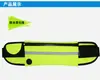 Bolsa de Cintura Esportiva para Corrida ao Ar Livre e Viagem, Bolsa para Celular de 4 a 6 polegadas, À Prova d'Água, Ajustada ao Corpo, Multifuncional, Cinto de Maratona para Homens e Mulheres