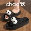 Chinelos à Prova de Vazamento para Banheiro 2026 Novo Estilo Indoor Casa Chuveiro Vazado Secagem Rápida Antiderrapante Sandálias Masculinas Antiderrapantes Resistentes a Odores