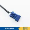 Sensor de oxígeno al por mayor 96369683,96369687,16287S,16289V,1628AA,1628KN