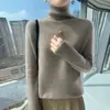 Nuevo Suéter de Lana para Mujer Otoño/Invierno 2026 100% Lana Cuello Alto Cálido Mangas Florales de Moda Versátil Suéter Base de Punto