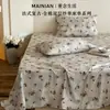 Sábana de algodón floral francesa de una sola pieza, algodón puro, gasa de doble capa, suave, apta para todas las estaciones, para dormitorio de estudiante, ropa de cama de una sola pieza de 1.2 m