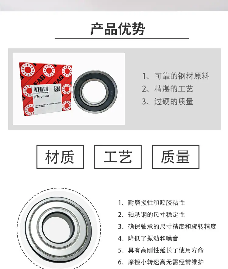 详情_02
