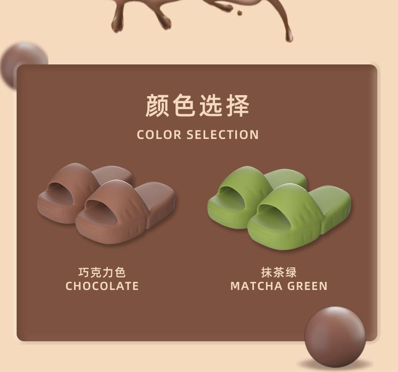 详情页-巧克力_07.jpg