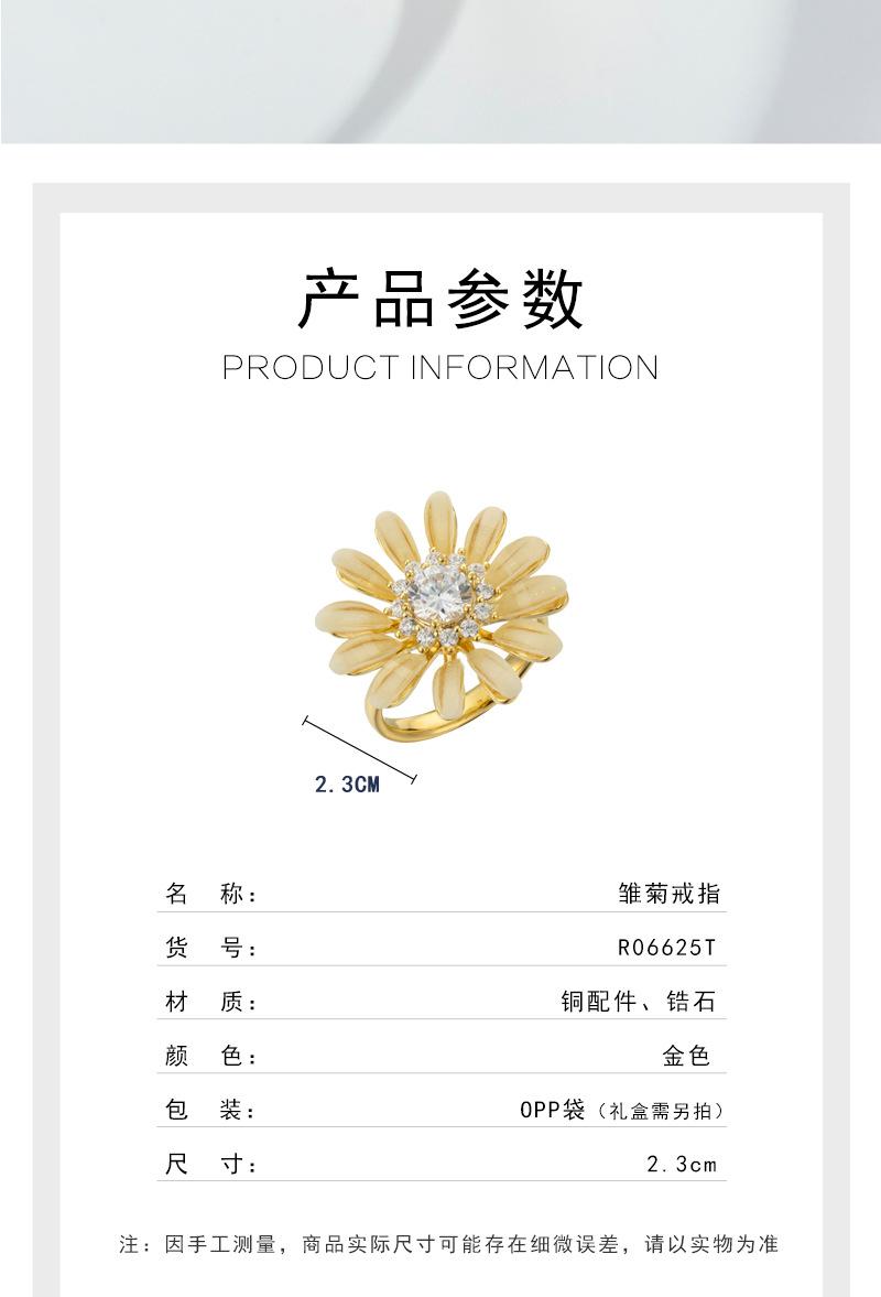 详情页_02.jpg