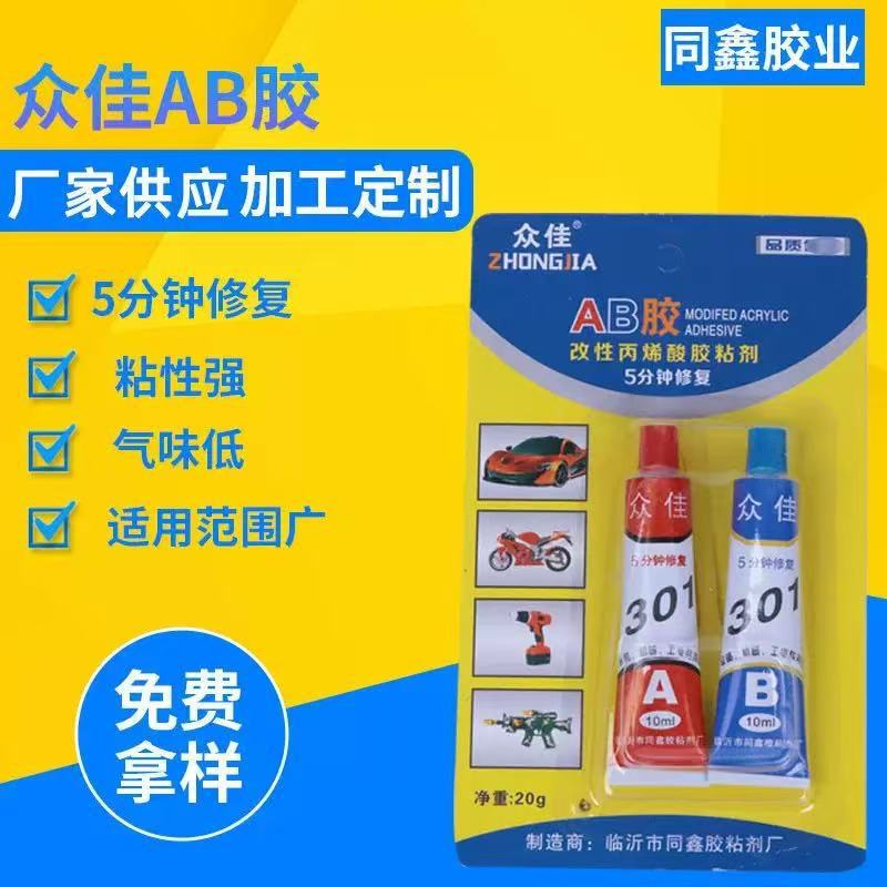 239776f9027c8e24c8c80bab708ab9