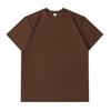 Playera de Manga Corta para Hombre de Algodón Puro Pesado de 230g, Estilo de Hombro Caído, Corte Holgado, Playera de Cuello Redondo, Camiseta Básica Versátil de Color Sólido para Hombre
