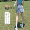 Falda de Mezclilla Ajustada de Cintura Alta con Abertura para Chicas, Nueva de Verano para Mujer, Larga de Corte A, Cubre-Cuerpo Retro, Corta que Cubre la Cadera