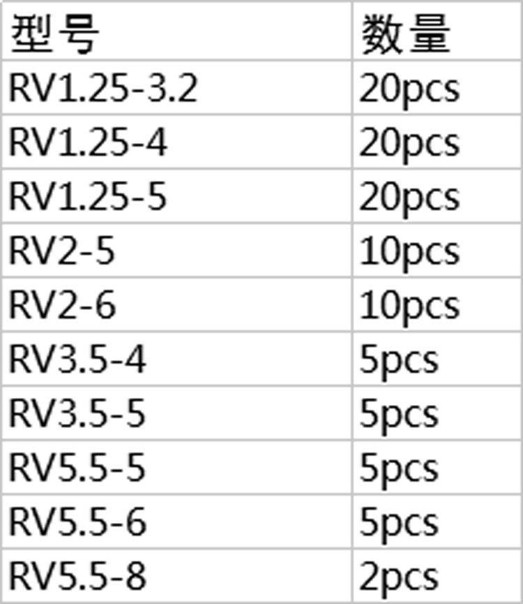 QQ图片20180929130558