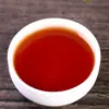 Venta al por mayor Té Pu'Er de Yunnan Le Xingxiang Menghai Pastel de Árbol Antiguo Pastel de Té Maduro Té Añejo Pu'Er 357g