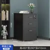 Armário de Armazenamento de Lata Haier Helmer Armário de Armazenamento para Espaço ao Lado da Cama Armário com Gavetas para Escritório Armário com Gavetas Doméstico para Debaixo da Mesa Armário de Arquivos