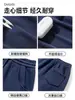 Chamarra sudadera corta para mujer Jimo, estilo nuevo primavera y otoño 2026, cárdigan con cierre ajustado, conjunto de sudadera con capucha casual coreano