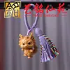 Colgante de Borla de Sándalo Amarillo de los Doce Signos del Zodíaco, Llavero Creativo Yiming Xianyuan para Hombres y Mujeres, Estilo Pareja, Encanto para Bolso