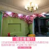 Ramas de flor de cerezo flor de durazno falsa plantas verdes de techo decoración enredaderas de flores de interior pared de celebridad de internet supermercado restaurante habitación cubierta superior fealdad