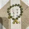 Regalo Año Zodiacal 2026: Pulsera Ruyi Candado de Fortuna Estilo Chino, Pulsera Candado de Paz Auspicioso, Regalo de Vacaciones, Nuevo Estilo Chino