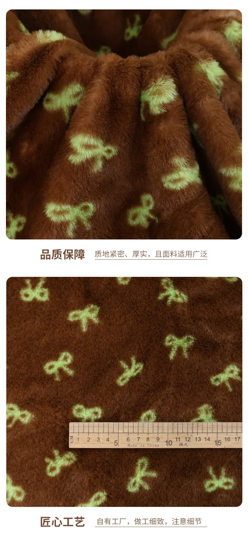 恩眷详情页--最新_07.jpg