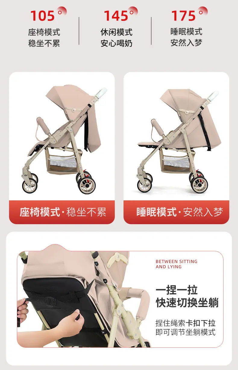 详情-变咖色_04.jpg