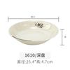 Vajilla de melamina, plato redondo de plástico tipo porcelana, plato plano para restaurante, plato cubierto con arroz, plato para verter, plato de comida rápida comercial