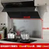 Adesivos de cozinha à prova de óleo de aço inoxidável, adesivos de parede à prova de óleo resistentes a altas temperaturas, defletor de óleo para coifa de cozinha, defletor isolante à prova de respingos