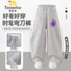 2025 Novo Calça Infantil de Blocos de Construção Digitais para Meninos e Meninas Outono Crianças Outono Inicial Calça Esportiva Calça Cimitarra Outono Calça Banana