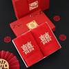 Toalla de Algodón para Boda, Dote de Boda, Pareja Festiva de Recién Casados, Palabras Bordadas en Rojo, Regalo de Retorno, Toalla de Recuerdo, Modelo para Pareja