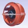 Ventilador ECOFIT distribuidor Pequim vendas 4RRE25