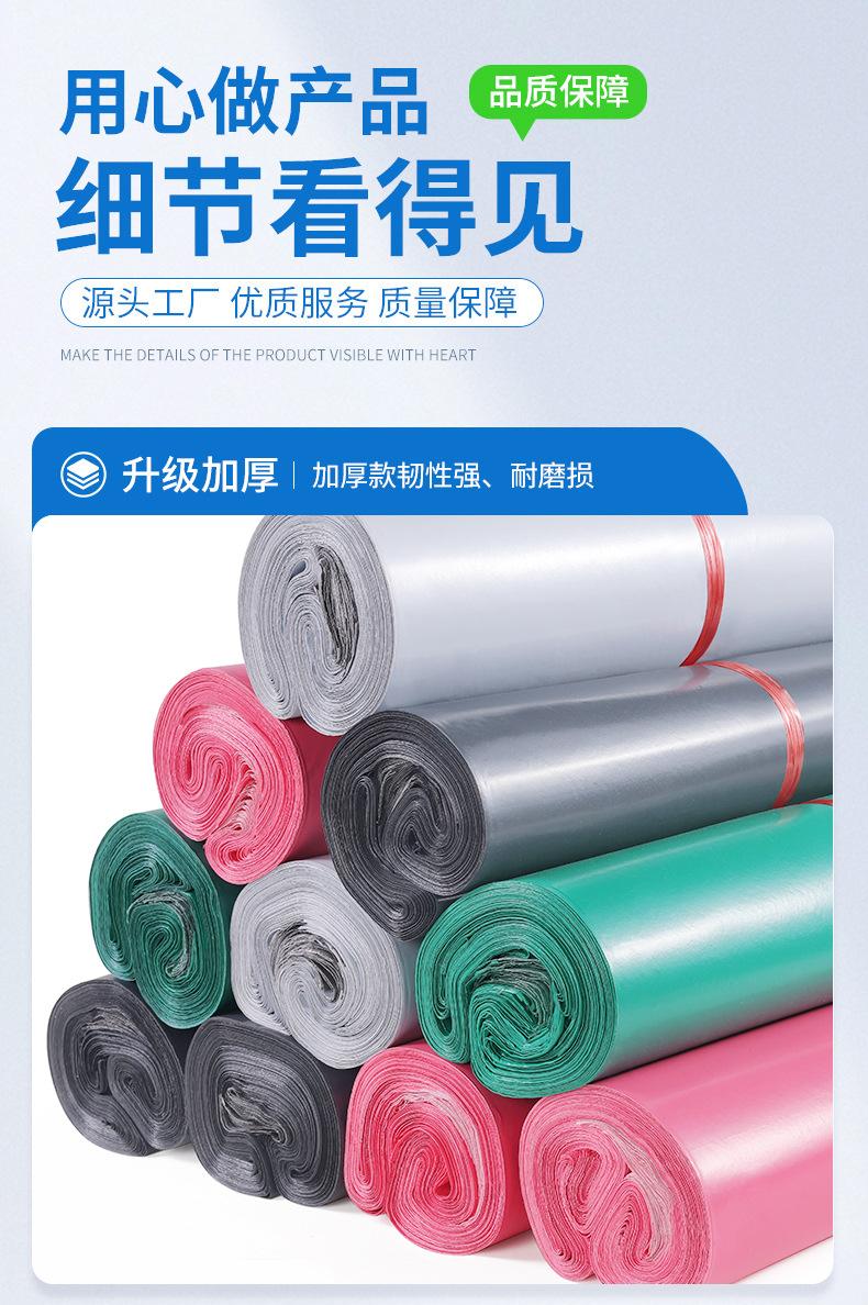 详情页_09.jpg