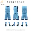 Al por mayor en stock Uniformes de Baloncesto Escolares Juveniles Competición Deportiva Conjunto de Uniformes Compra Grupal Estampado por Calor Holgado Transpirable Jersey
