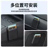 Sujetalibretas de Alta Velocidad para Coche Tarjetero Insertador de Tarjetas Clip para Tarjetas de Coche Caja Ranura para Tarjetas de Coche Suministros de Modificación Multifuncionales Universal