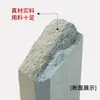 Piedra de Afilar Cuchillos para el Hogar, Herramienta de Afilado de Doble Cara para Chefs, Herramienta de Afilado Grueso y Establecimiento de Filo