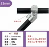 Clip Colgador de Abrazadera para Accesorios de Tubería Galvanizada de 20/25/32mm Conector para Estantería de Invernadero Sujetador Redondo sin Soldadura