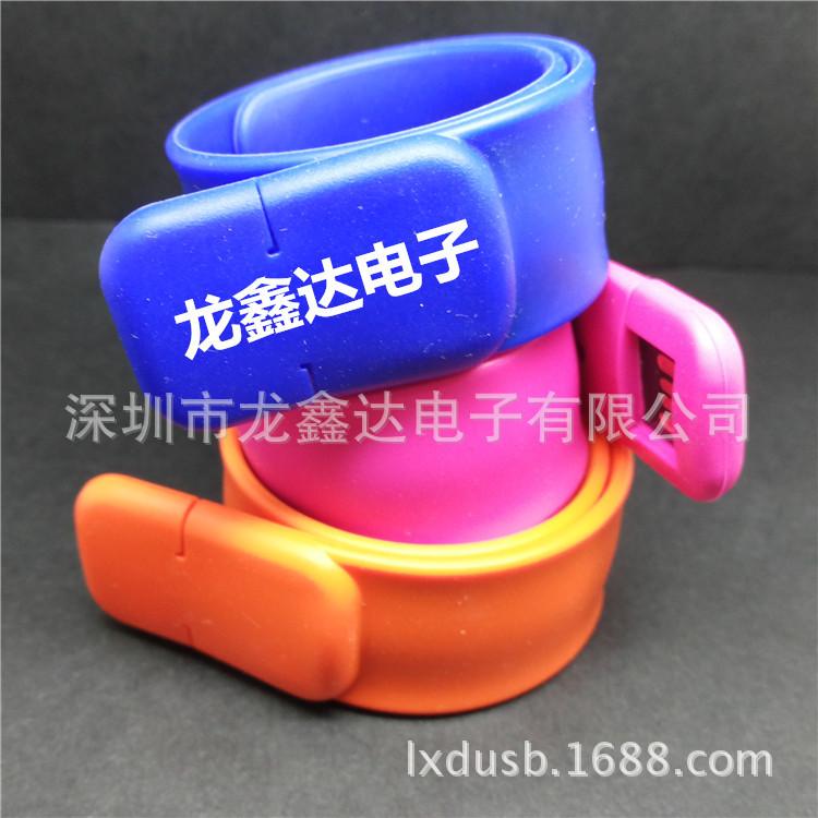 20150413_140421_副本