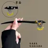 Pasador de Estilo Antiguo, Nuevo Chinoiserie de Gama Alta Nicho Hecho a Mano de Madera Pasador para el Cabello 2025 Pasador Diario Accesorios para el Cabello Antiguos Tocado