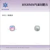 Decoraciones de Cristal Cortado en Forma de Nido de Pájaro de 10 mm para Uñas, Materiales DIY, Accesorios de Uñas Portátiles, Xiaohongshu