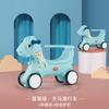 [Youjiale] Cavalo de Balanço Infantil Cavalo de Balanço com Música Cadeira de Balanço Música Brinquedo para Bebê de Um Ano Cavalo de Balanço